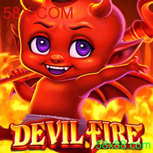 Descubra o Mundo de Aventura de DevilFire: Regras e Estratégias