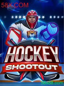 HockeyShootout: O Desafio dos Patins na Arena Virtual