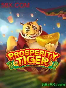 Descubra ProsperityTiger: A Nova Sensação dos Jogos Online